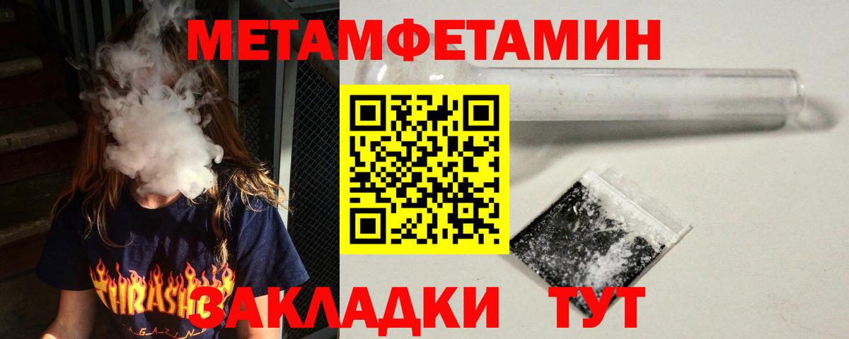 Amphetamine  Вход с VPN  Карпинск  KRAKEN рабочий сайт  АМФ Розовый 