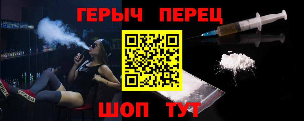  Cocaine Карпинск