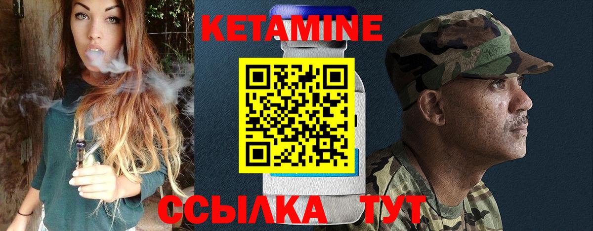 ГАШИШ  Карпинск  А ПВП СОЛЬ   COCAIN  Меф МЯУ МЯУ   Каннабис  Вход с VPN 