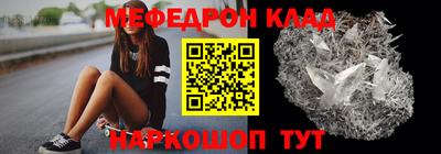 ПСИЛОЦИБИНОВЫЕ ГРИБЫ Берёзовский