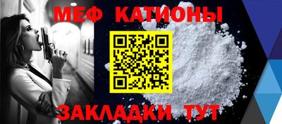 твердый Ижевск