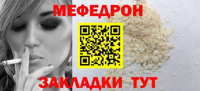 амфетамин Беслан