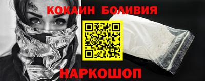 ПСИЛОЦИБИНОВЫЕ ГРИБЫ Берёзовский