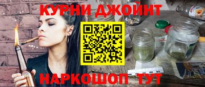 ПСИЛОЦИБИНОВЫЕ ГРИБЫ Берёзовский