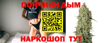 ПСИЛОЦИБИНОВЫЕ ГРИБЫ Берёзовский