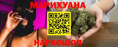 ПСИЛОЦИБИНОВЫЕ ГРИБЫ Берёзовский