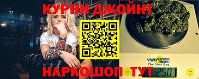 первитин Бийск