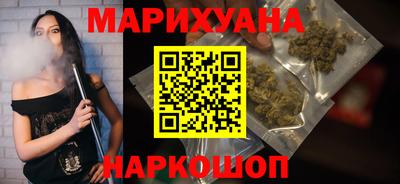 амфетамин Беслан
