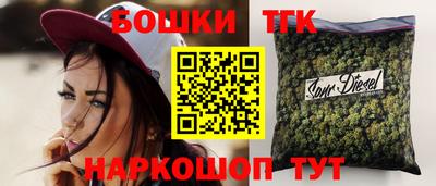 амфетамин Беслан