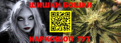 ПСИЛОЦИБИНОВЫЕ ГРИБЫ Берёзовский