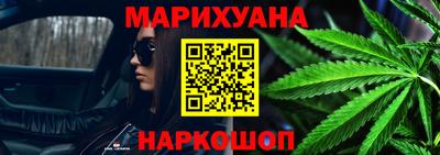 первитин Бийск