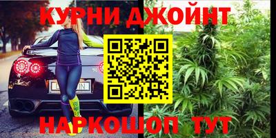первитин Бийск