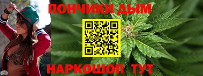 первитин Бийск