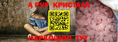 ПСИЛОЦИБИНОВЫЕ ГРИБЫ Берёзовский