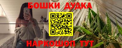 ПСИЛОЦИБИНОВЫЕ ГРИБЫ Берёзовский