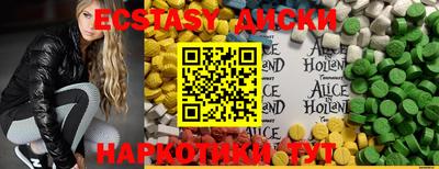 ПСИЛОЦИБИНОВЫЕ ГРИБЫ Берёзовский