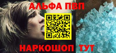 ПСИЛОЦИБИНОВЫЕ ГРИБЫ Берёзовский