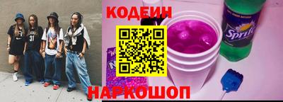 ПСИЛОЦИБИНОВЫЕ ГРИБЫ Берёзовский