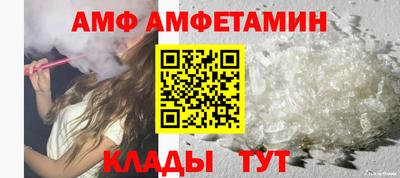 ПСИЛОЦИБИНОВЫЕ ГРИБЫ Берёзовский