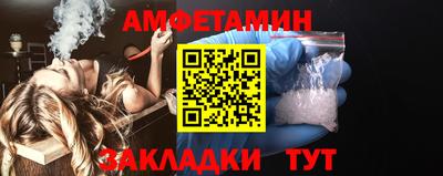ПСИЛОЦИБИНОВЫЕ ГРИБЫ Берёзовский