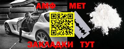 ПСИЛОЦИБИНОВЫЕ ГРИБЫ Берёзовский