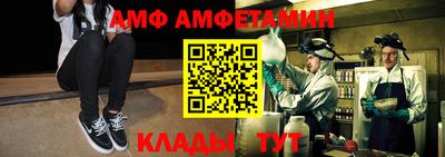 ПСИЛОЦИБИНОВЫЕ ГРИБЫ Берёзовский