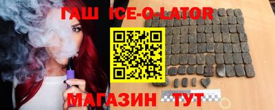 ПСИЛОЦИБИНОВЫЕ ГРИБЫ Берёзовский