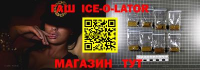 ПСИЛОЦИБИНОВЫЕ ГРИБЫ Берёзовский